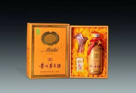 提蒙乡年份茅台酒回收