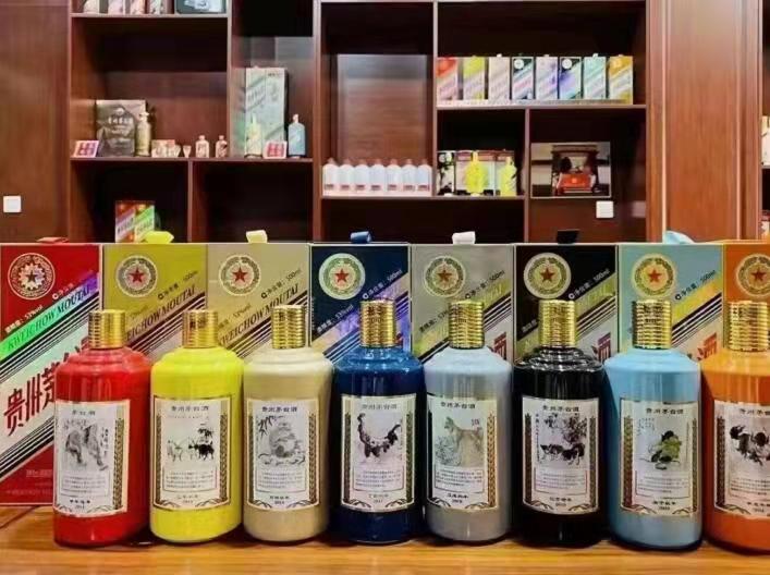 提蒙乡名酒鉴定部分方法